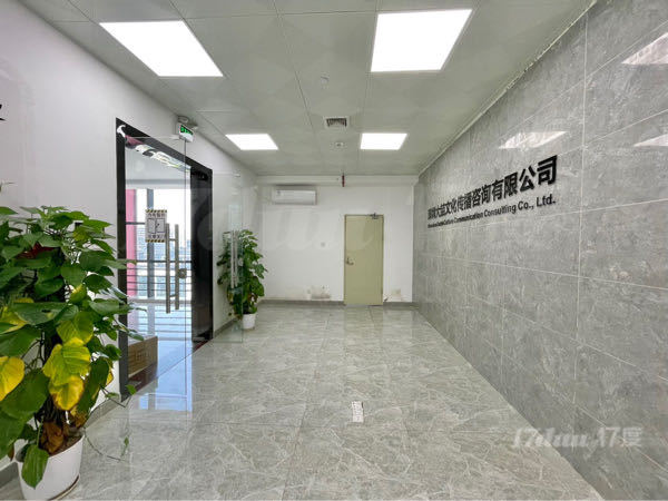 雁田天安数码城招租