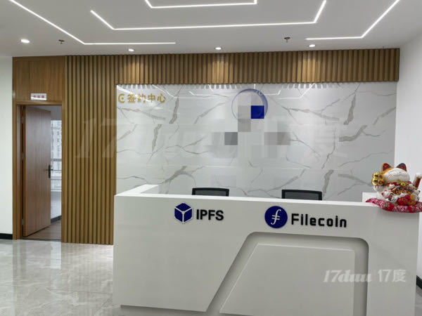 泊富国际写字楼  湘雅医院 省妇幼保健院对面