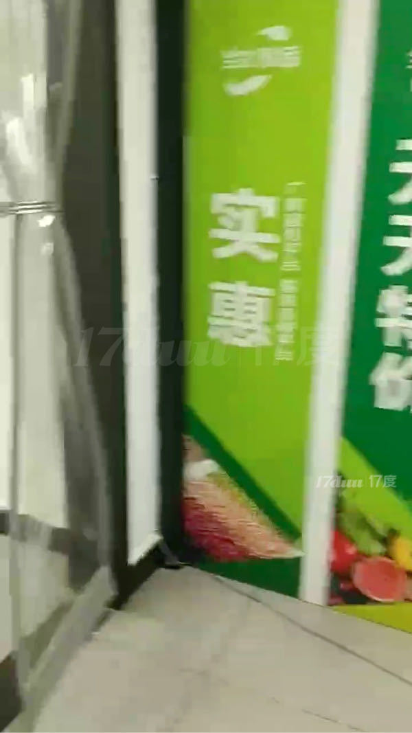 地铁口/房东直租/烈士公园旁