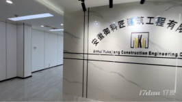 绿地中心100平 精装带家具出租