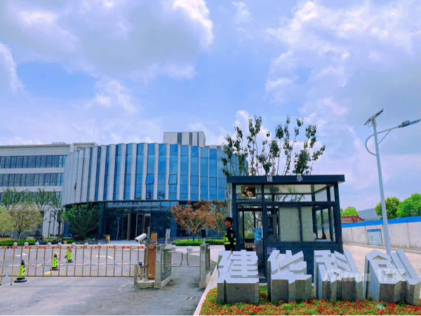 建华科创·松江发展中心