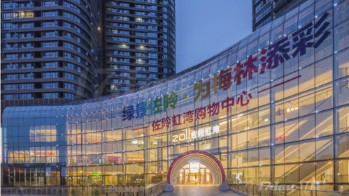 绿景佐阾虹湾购物中心