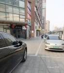 蓝堡商业街(蓝堡国际公寓南区店)
