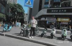 正大城商业街