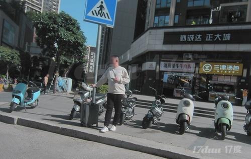 正大城商业街