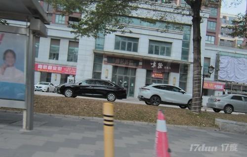 南航商业街(南航明珠花园店)