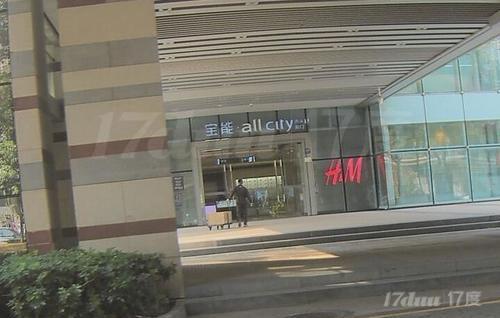 宝能·all city购物中心(南山店)