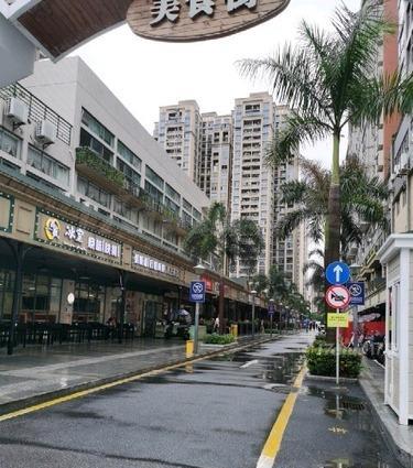 浪漫港湾商业街