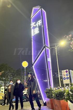 大仟里购物中心(宝安店)