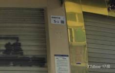 华特商业步行街(上宁二路店)