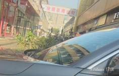 投资总商业街