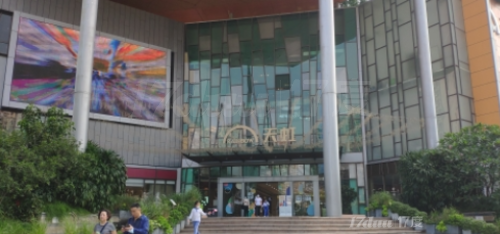 天虹购物中心(龙华店)