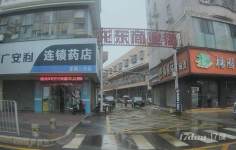 龙东商业街