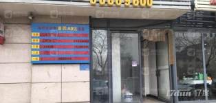 冯村商业街嘉园区B区