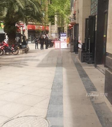龙跃商业街