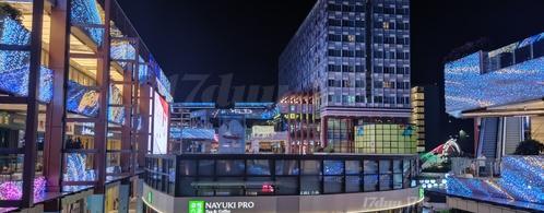 航城里购物中心