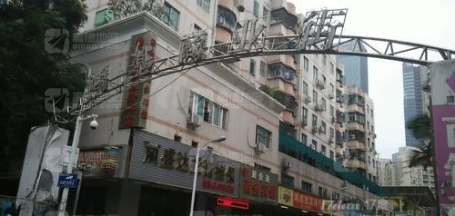 鸿基商业街(鸿基花园东区店)