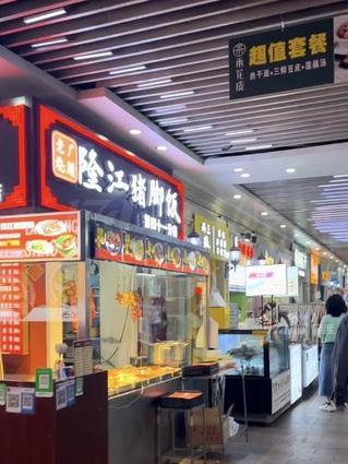 丰盛町商业步行街B区
