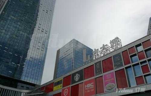 方大城购物中心