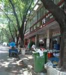 深圳市龙华公园商业街