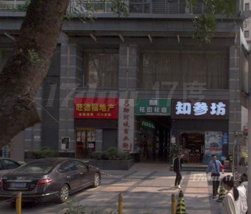 御河堤商业街