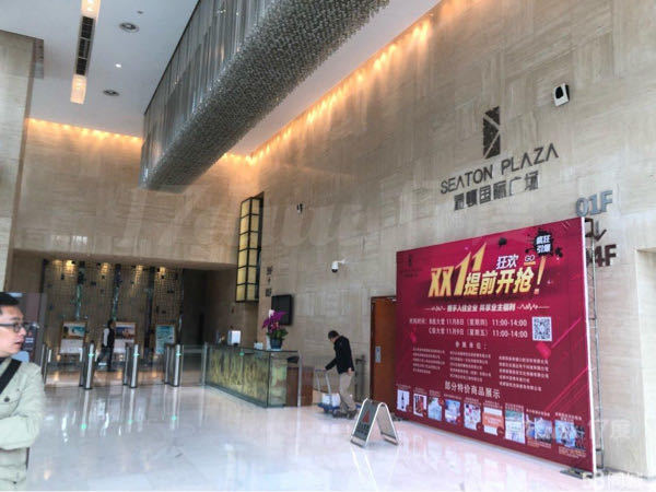 成都高新区金融城核心地段