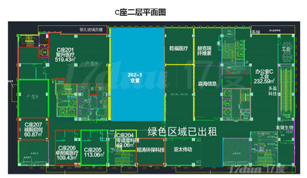 天山科技工业园 