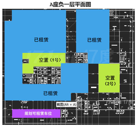天山科技工业园 