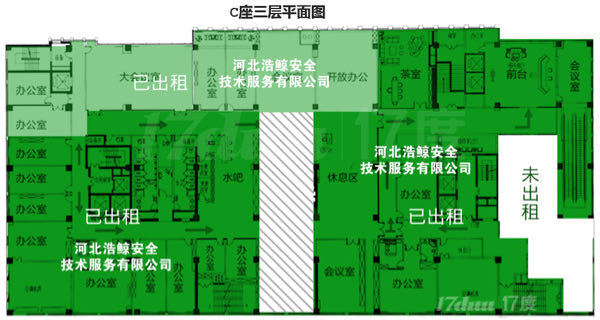 天山科技工业园 