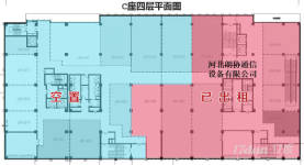 天山科技工业园 