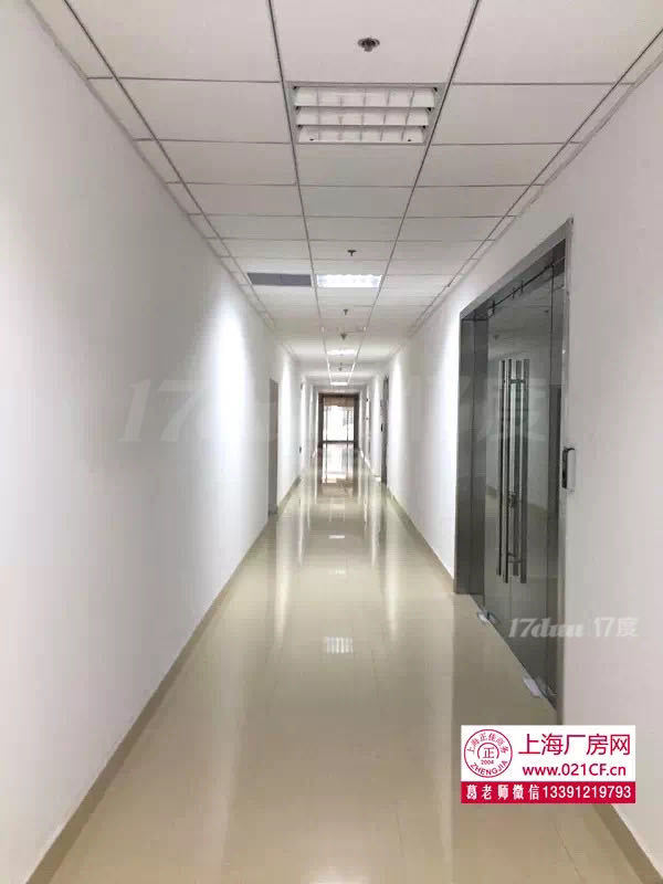 紫竹国家高新区数码港写字楼招租