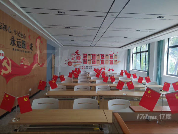 欢迎电商企业机构个体入驻基地