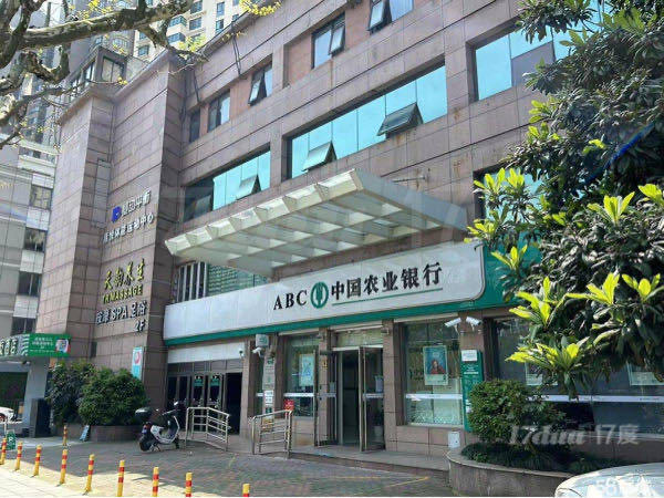 徐家汇虹桥路商业办公出租