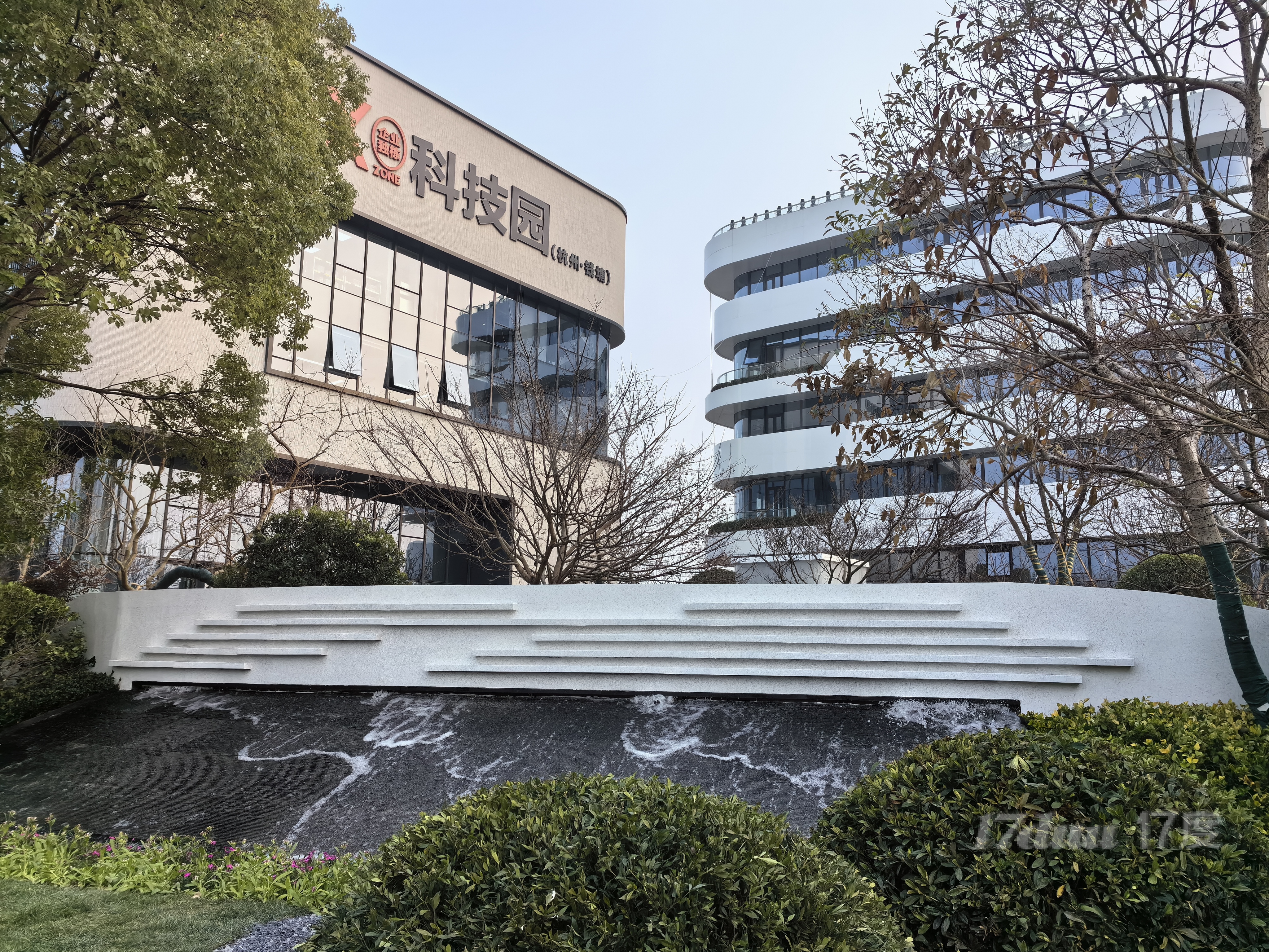 MAX科技园(杭州·钱塘)招商中心