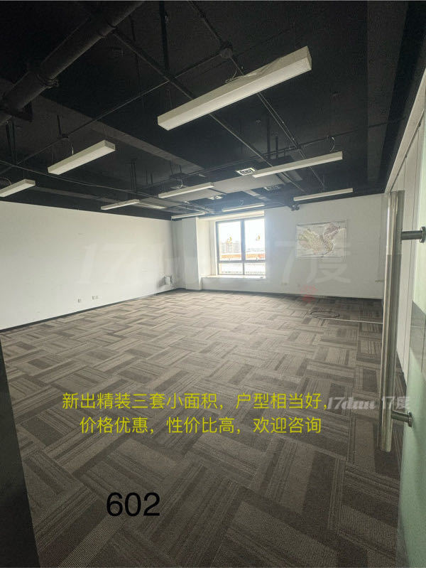 成熟园区，周边配套设施齐全