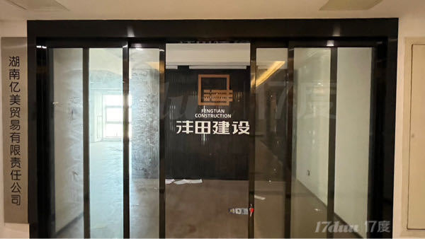 芙蓉路黄土岭大鸿杰座房东直租