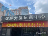 白云区