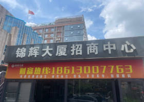 白云区