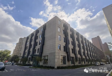 中邮华东智能产业园(建设中)
