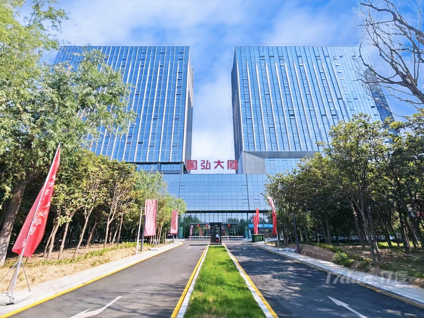国弘大厦