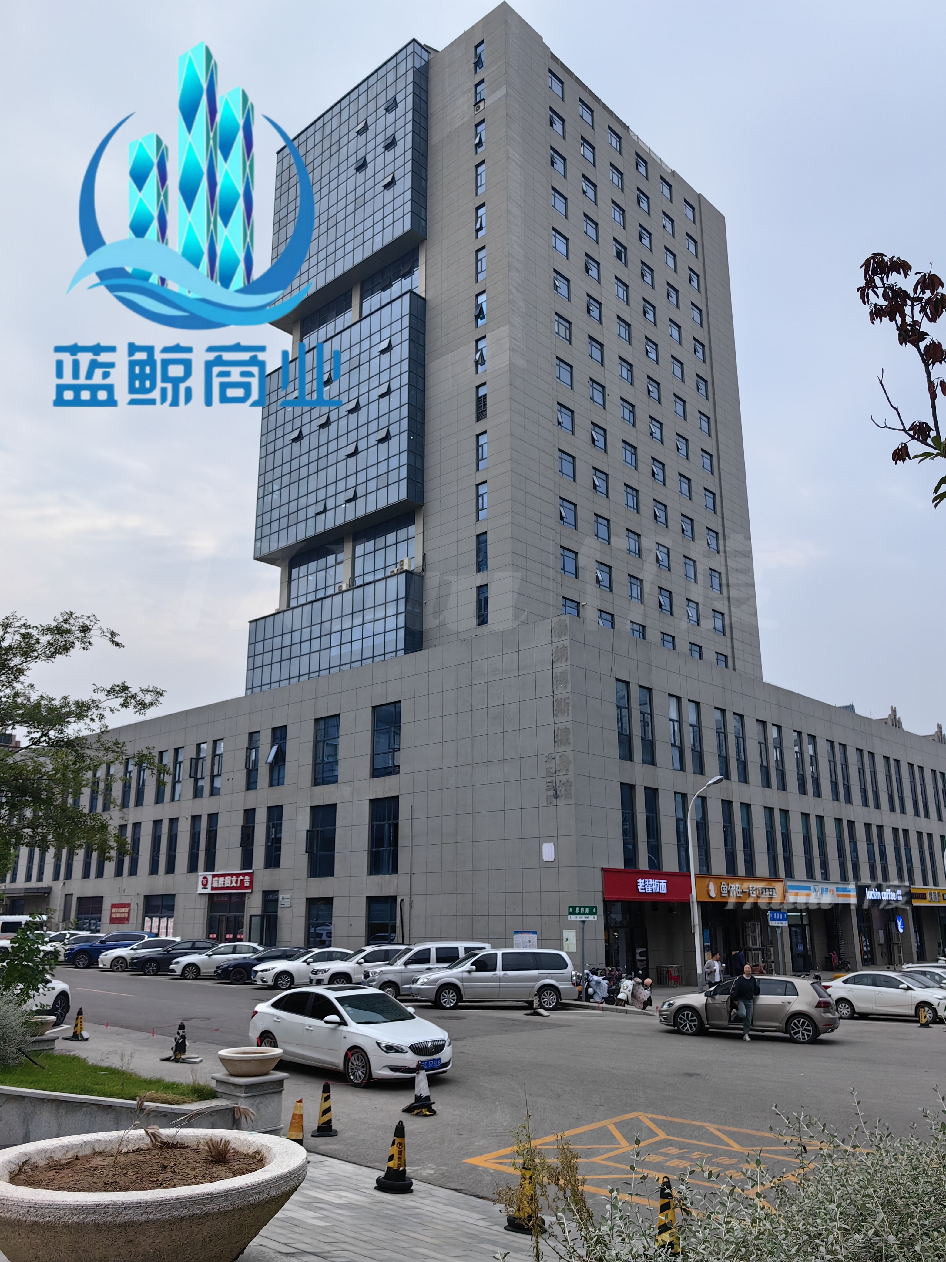 明阳广场