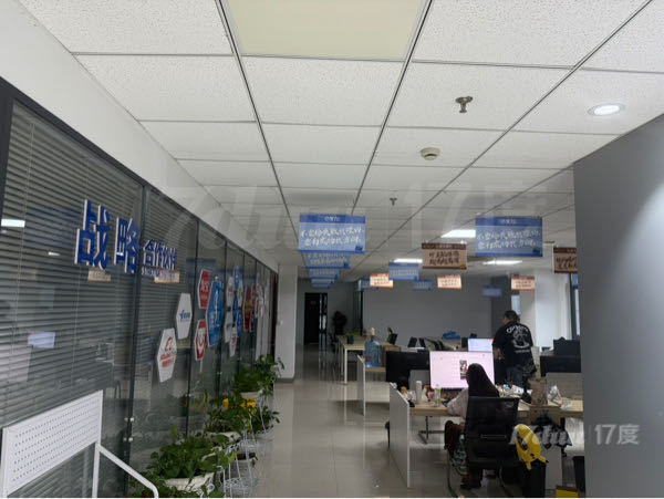住建A座转租，即可拎包入驻
