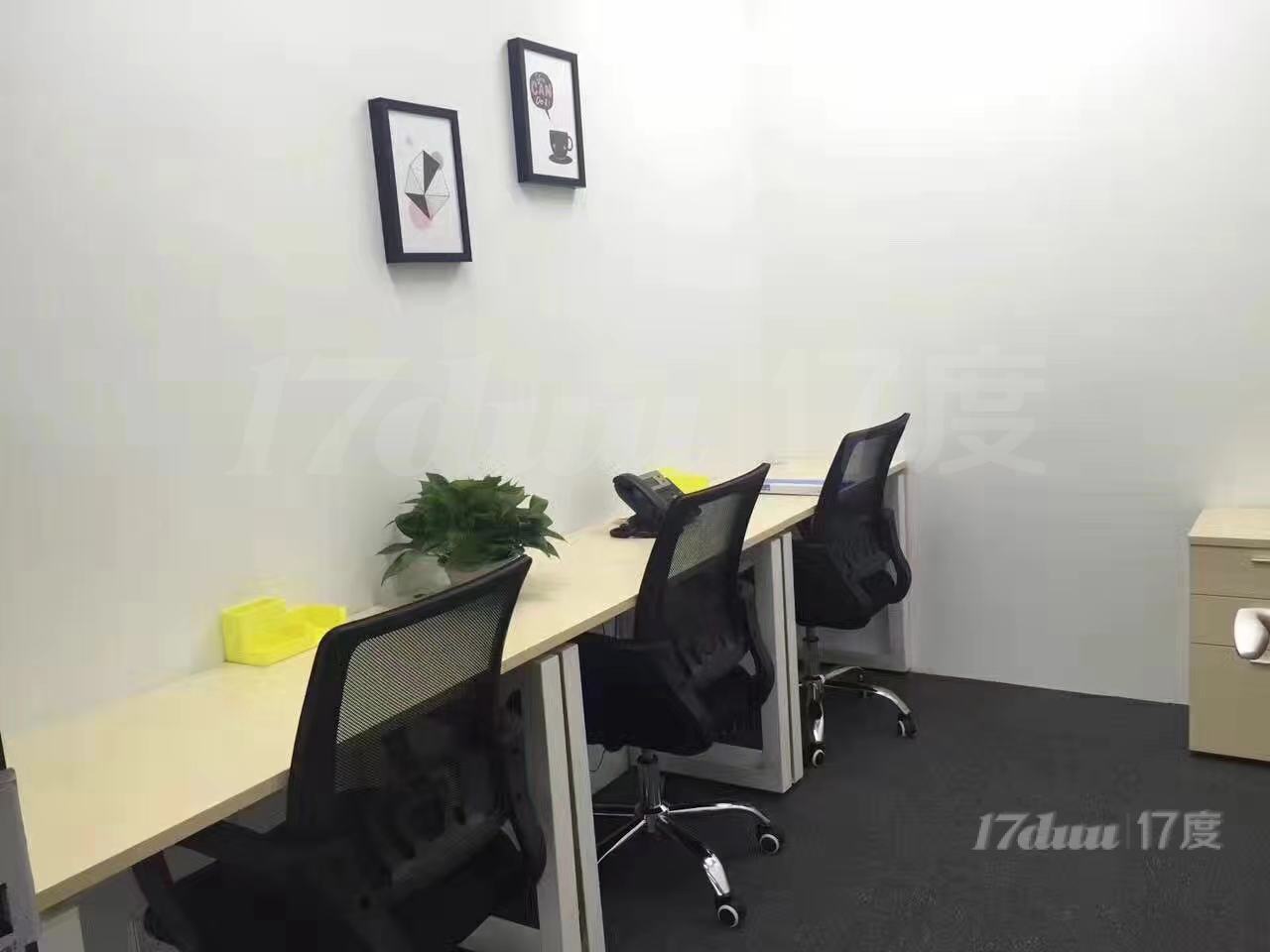 广州中小型办公室互联网金融类公司适用的注册解异常
