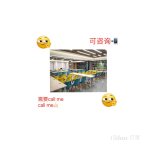 可短租日租月租天河会议室，100元/时起