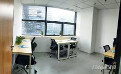 江干区会议室办公室出租，小户型千元起租，费用全包