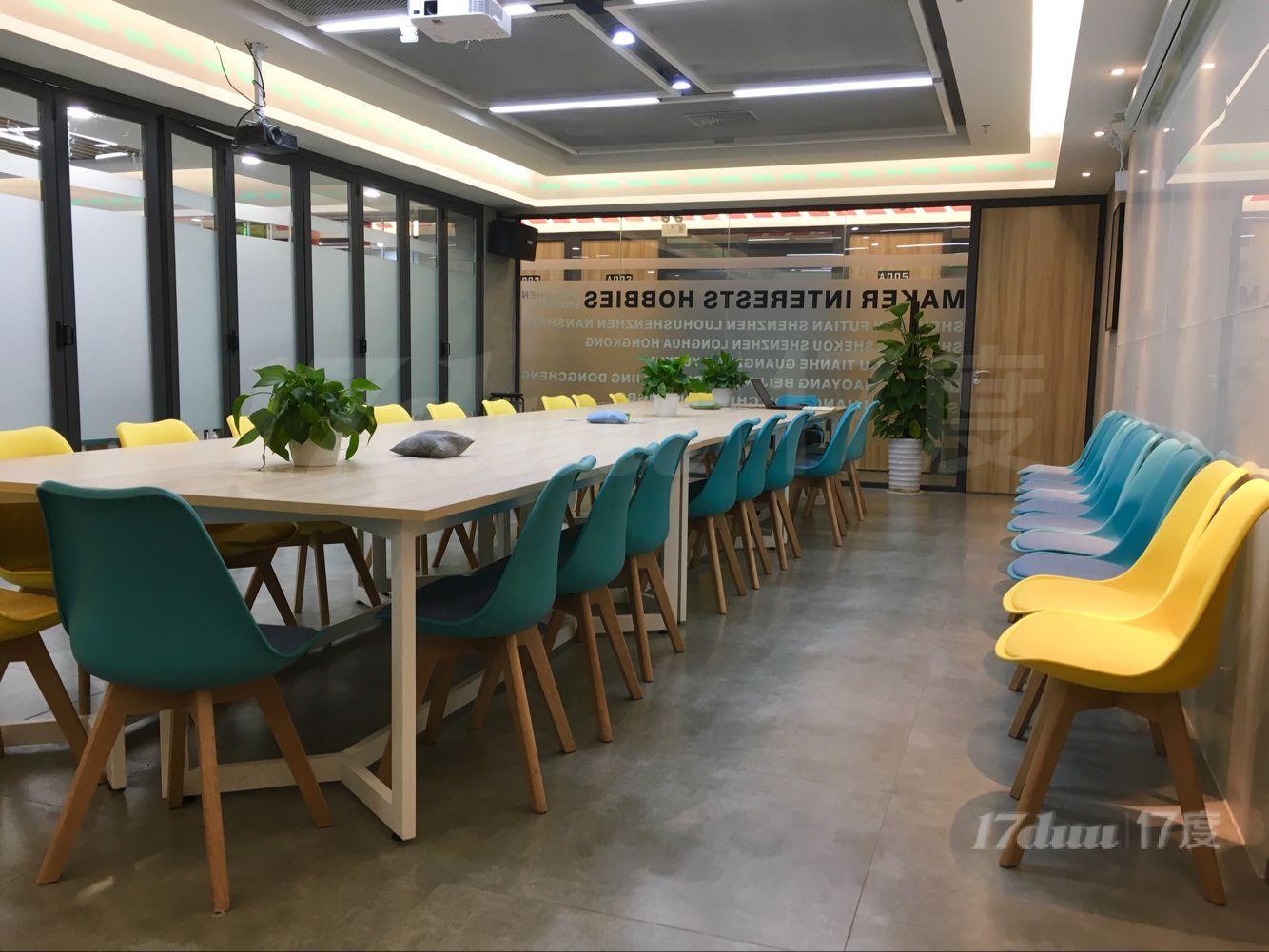 可短租临时培训室出租天河大小型会议室100元/时起