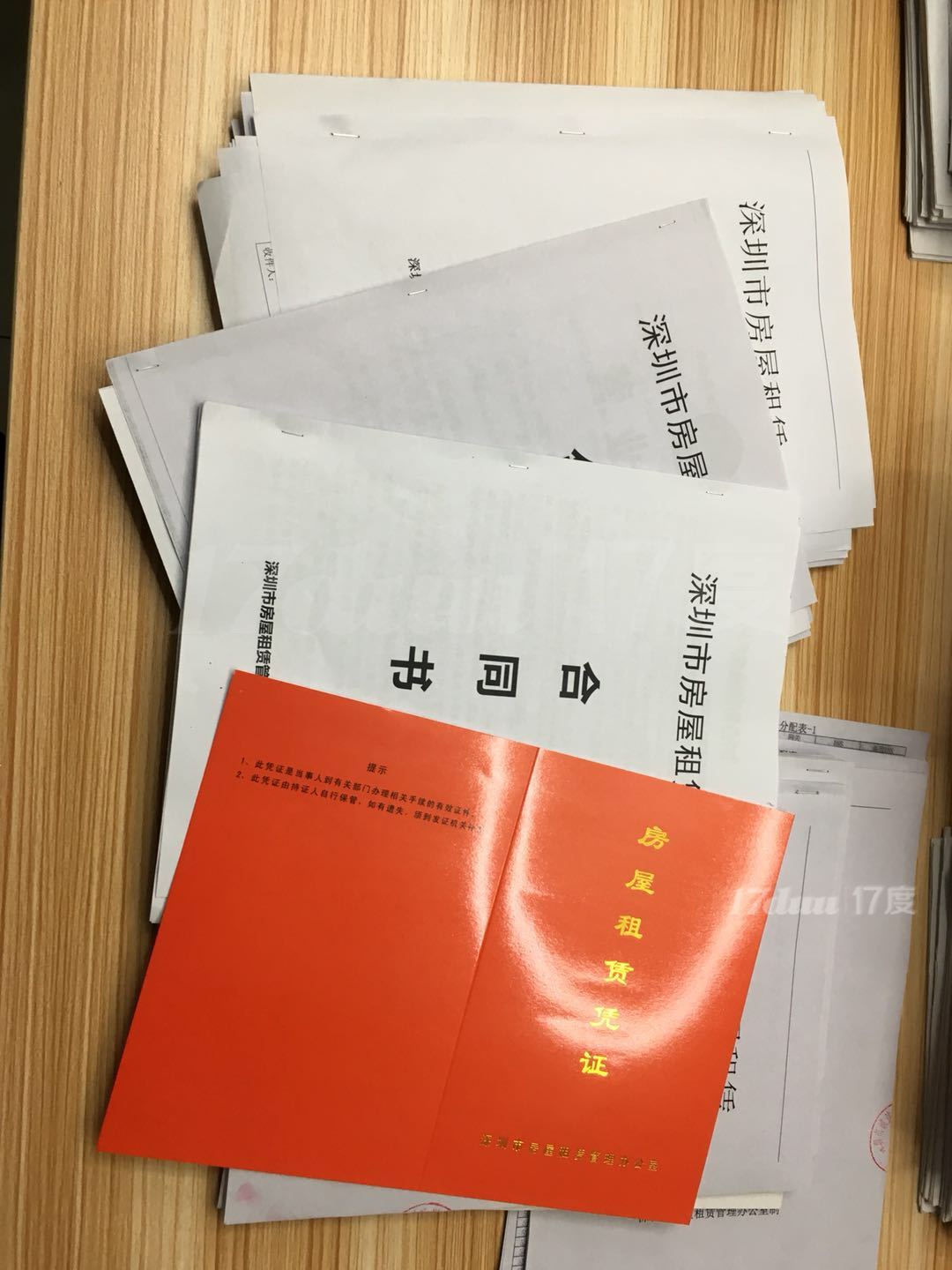 深圳各区地址挂靠，配租赁凭证，场地证明，工商验查拍照