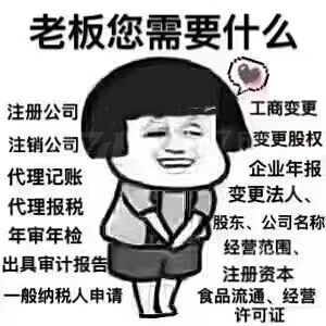共享卡位办公室出租?；芬搅破餍狄话隳伤叭松昵? id=