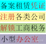 新城市花园学位房/精装/便宜省钱省心/带红本龙华新区