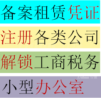 新城市花园学位房/精装/便宜省钱省心/带红本龙华新区